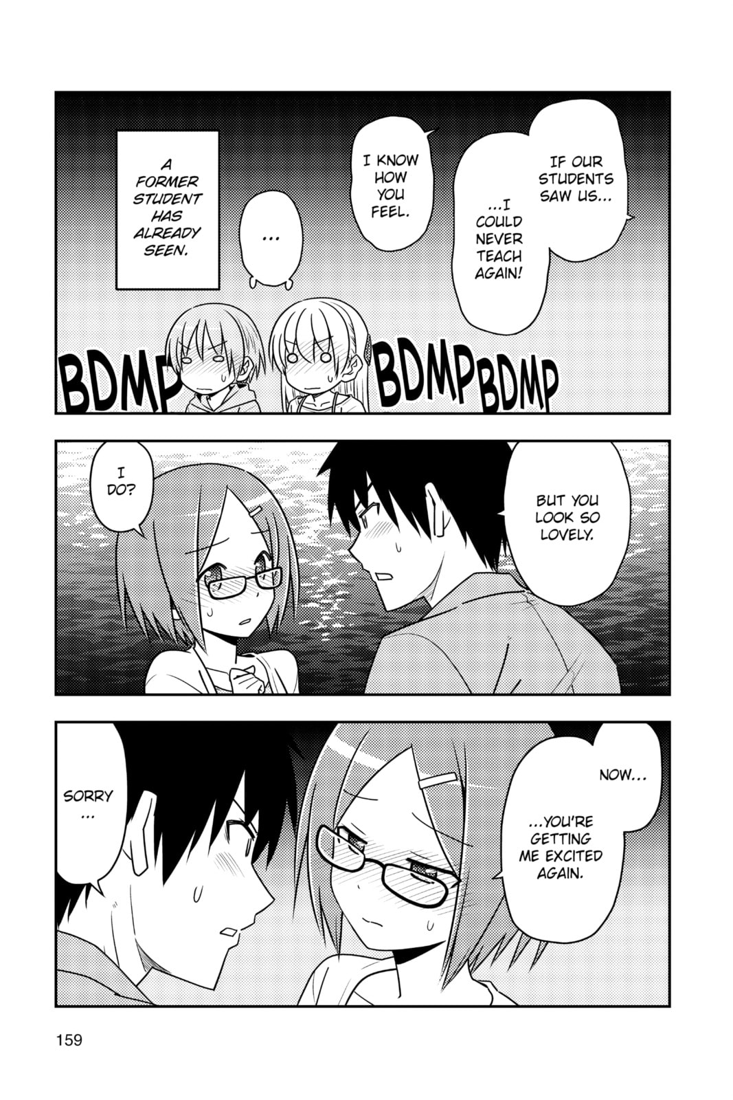 Like I said, even I can see it page 12