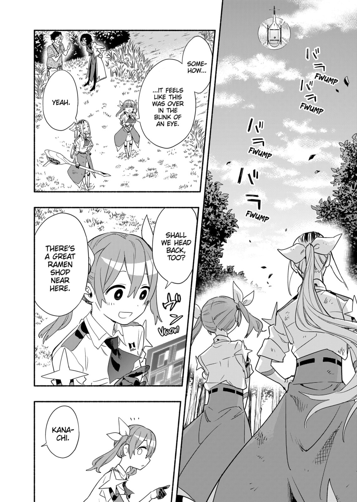Magilumiere Co. Ltd. – Chapter 47 page 15