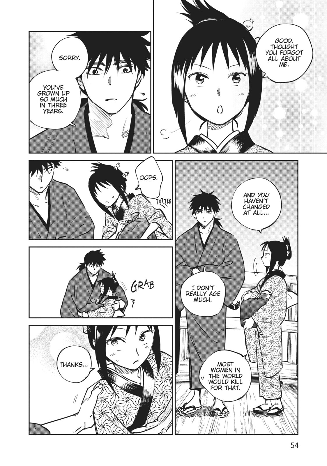 THE ONE WHO DEVOURS 3 page 13