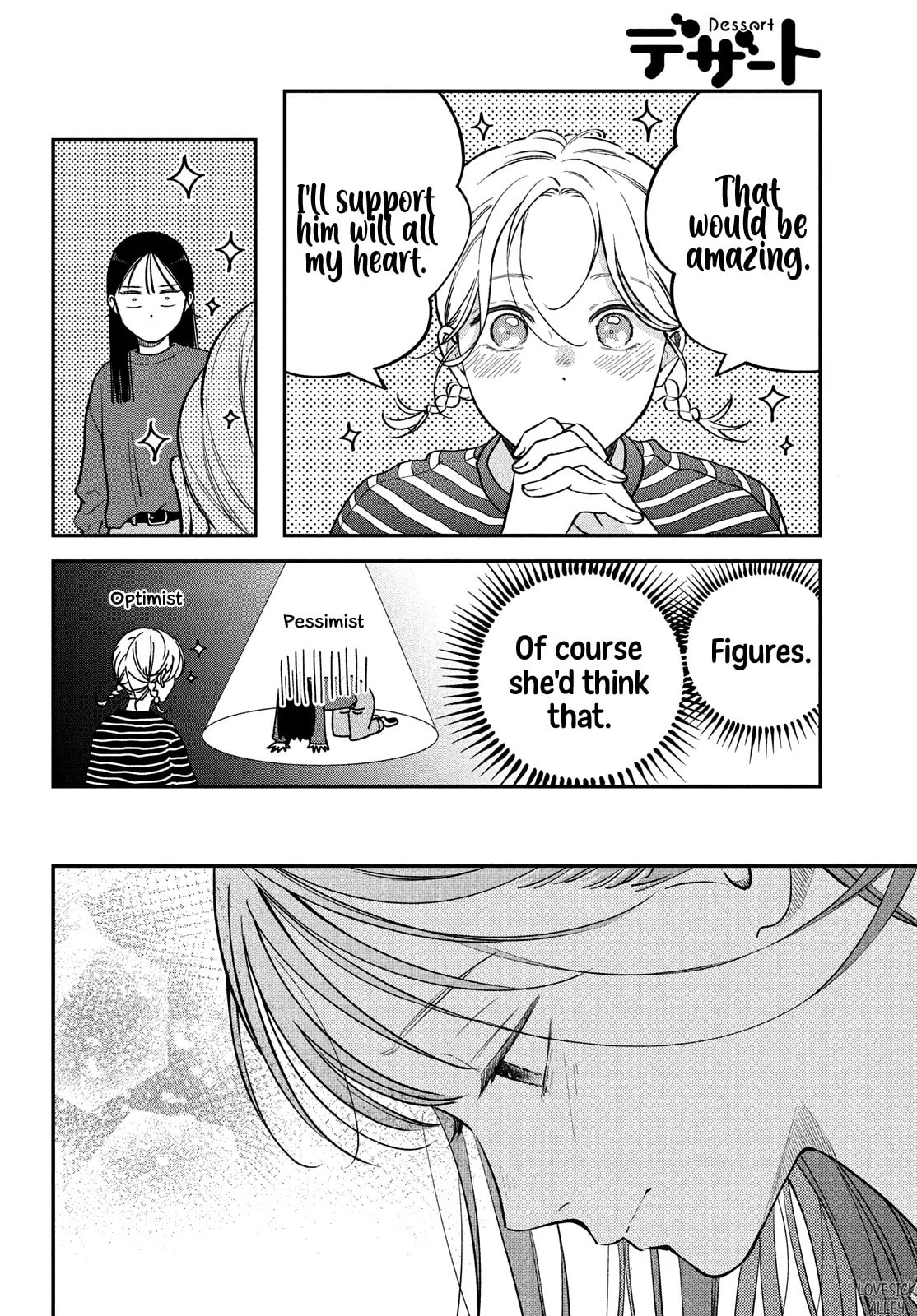 Choking on Love – Chapter 16 page 15