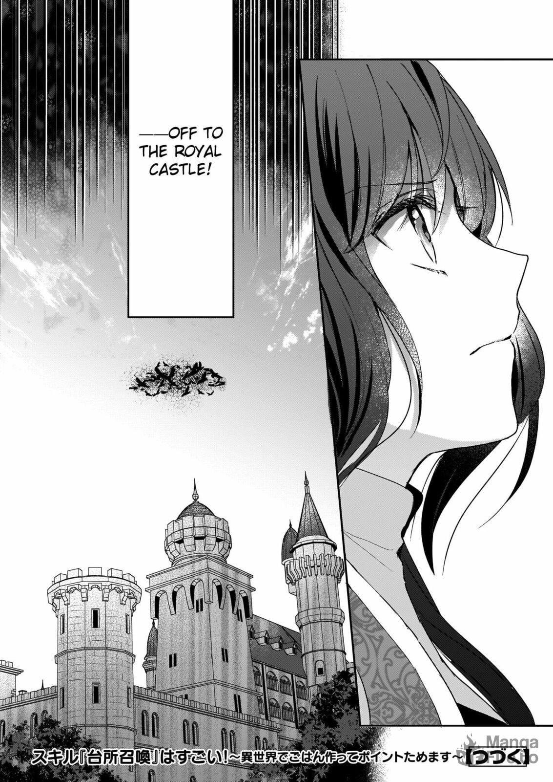 This "Summon Kitchen" Skill Is Amazing! ~Amassing Points by Cooking in Another World~ – Chapter 9 page 19