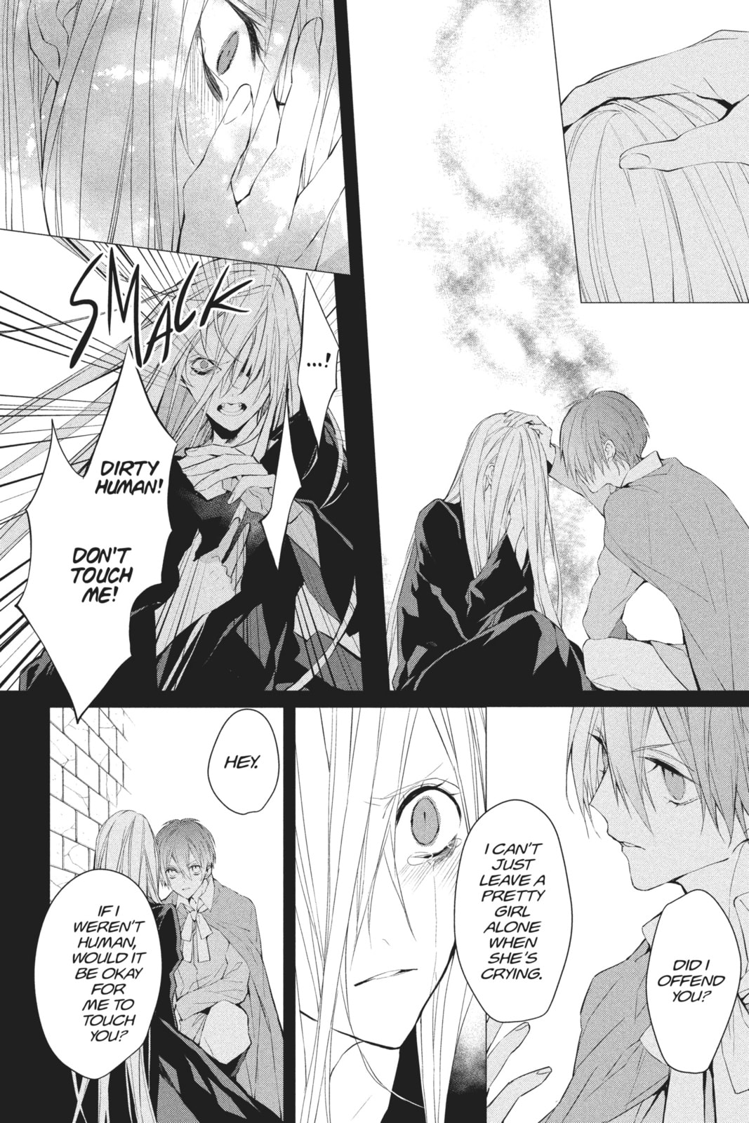 The Wheels of Fate page 3