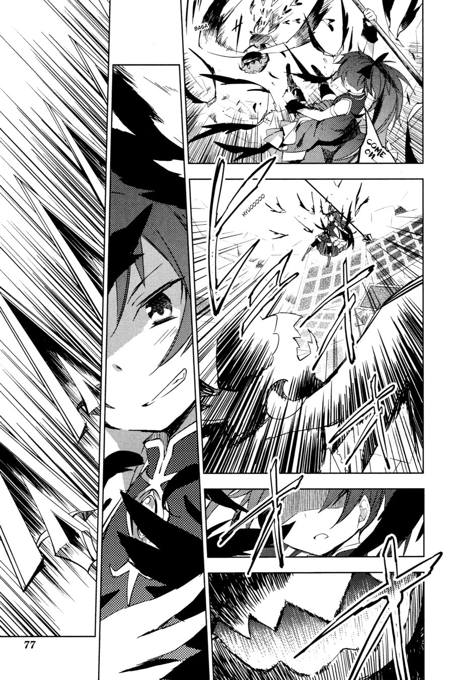 Puella Magi Madoka Magica: The Different Story – Chapter 2 page 36