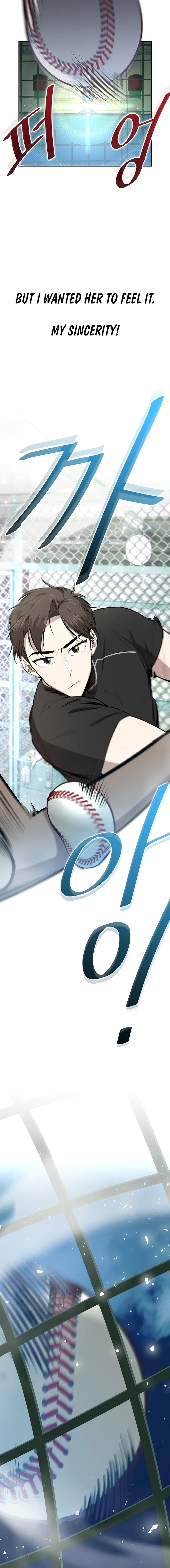 Genius Hitter Hits Fastball – Chapter 5 page 11
