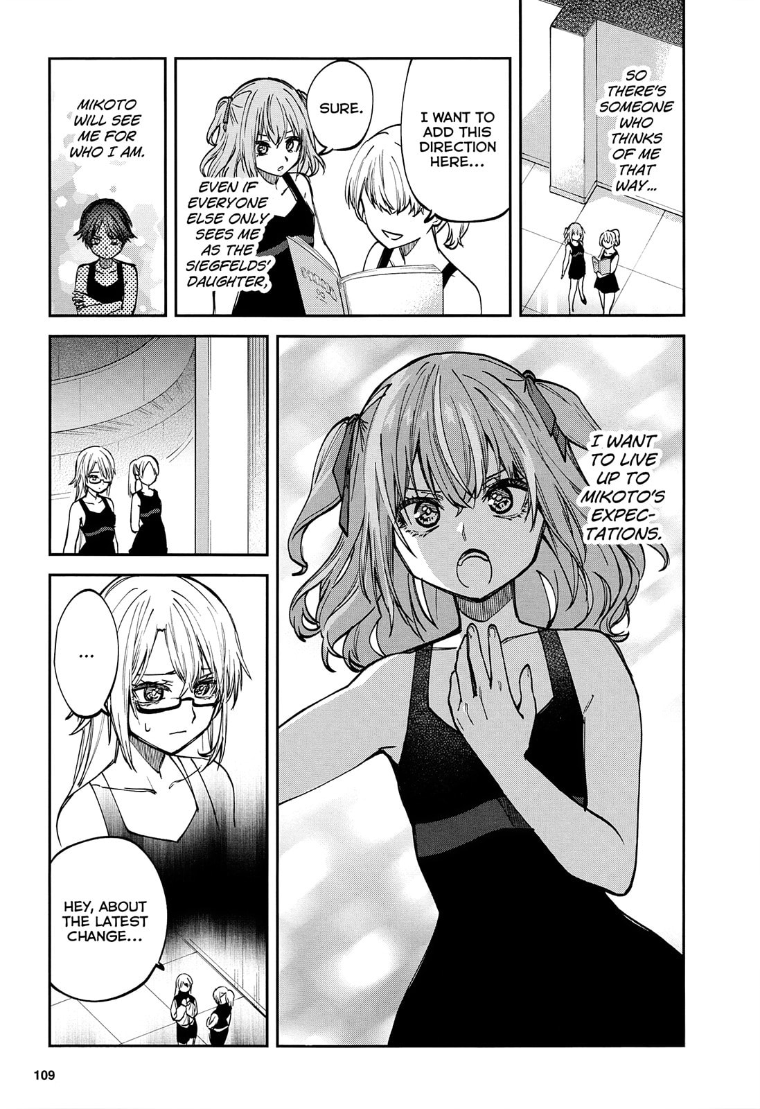 Shoujo☆Kageki Revue Starlight – The STAGE Junior High – Recollection – Chapter 0 page 12