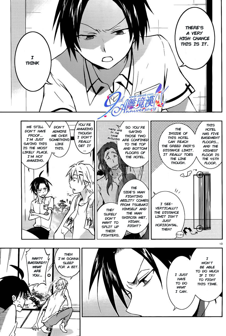 In the Beginning There was the Act page 12
