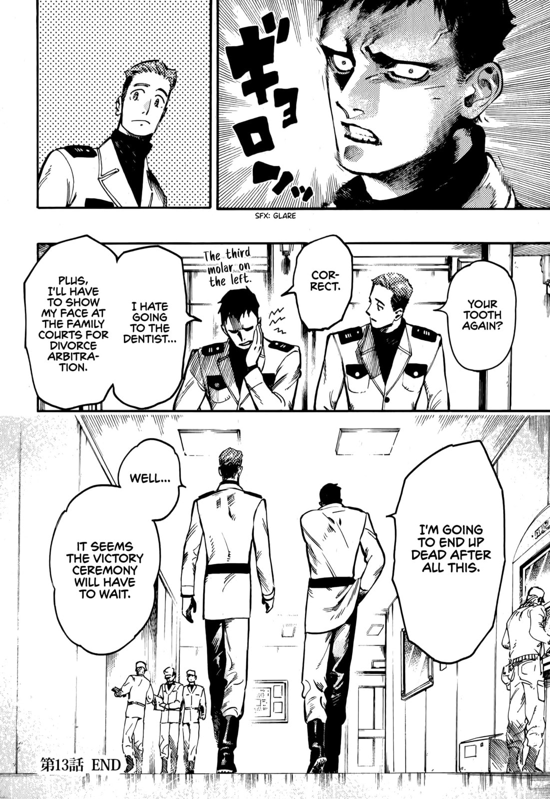 Annihilation of Porta Nigre, part ⑦ page 30