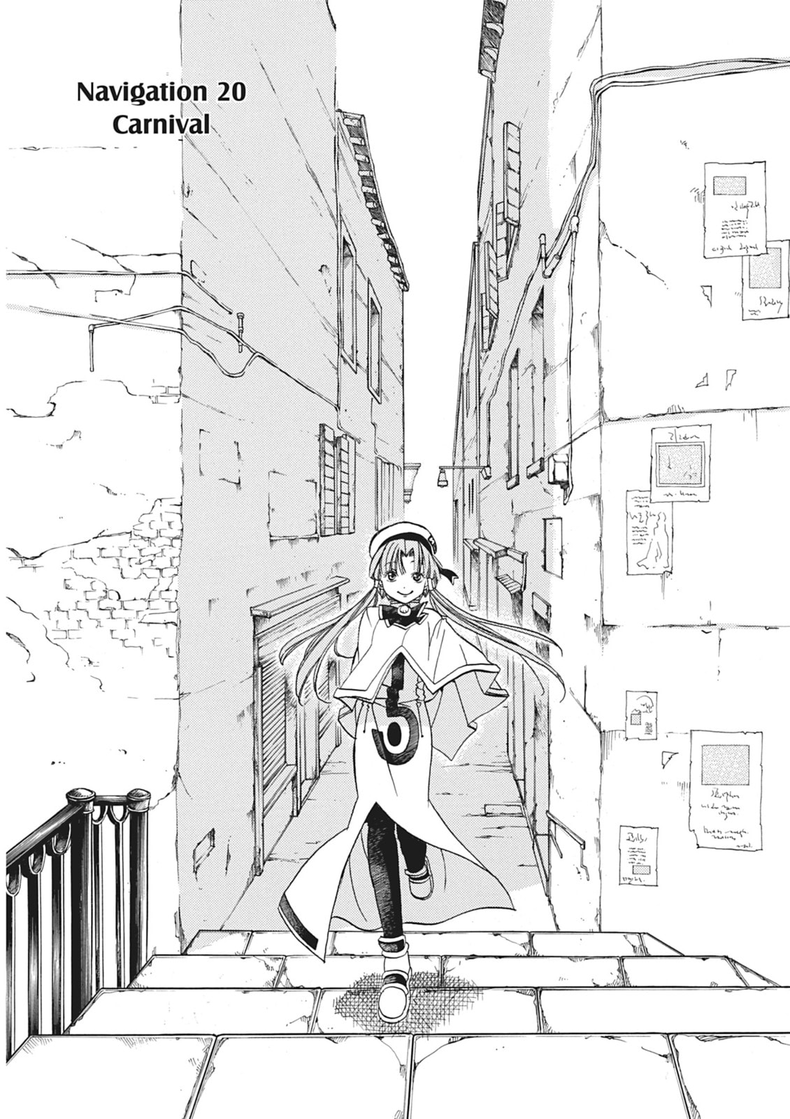 Aria – Chapter 20 page 1