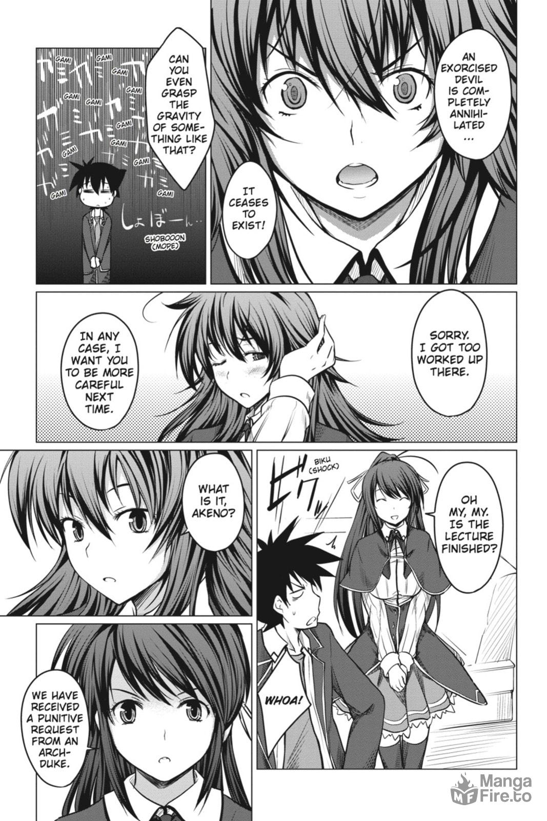 High School DxD – Chapter 3 page 14