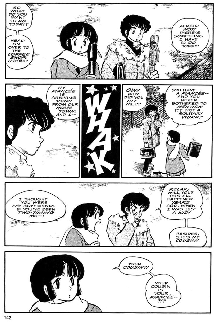 The Laughing Target page 7