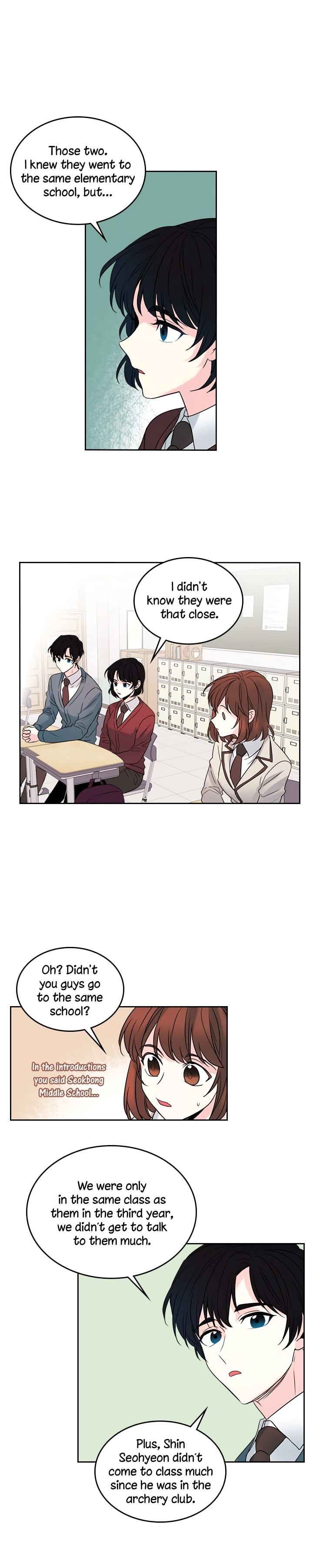 My Life as an Internet Novel – Chapter 35 page 12