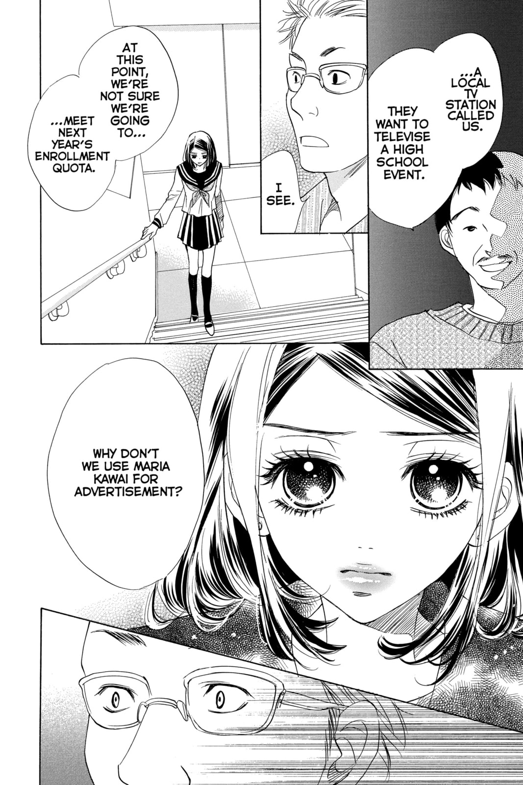 A Devil and Her Love Song – Chapter 16 page 13