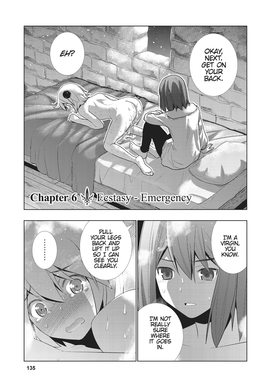 Ecstasy – Emergency page 0