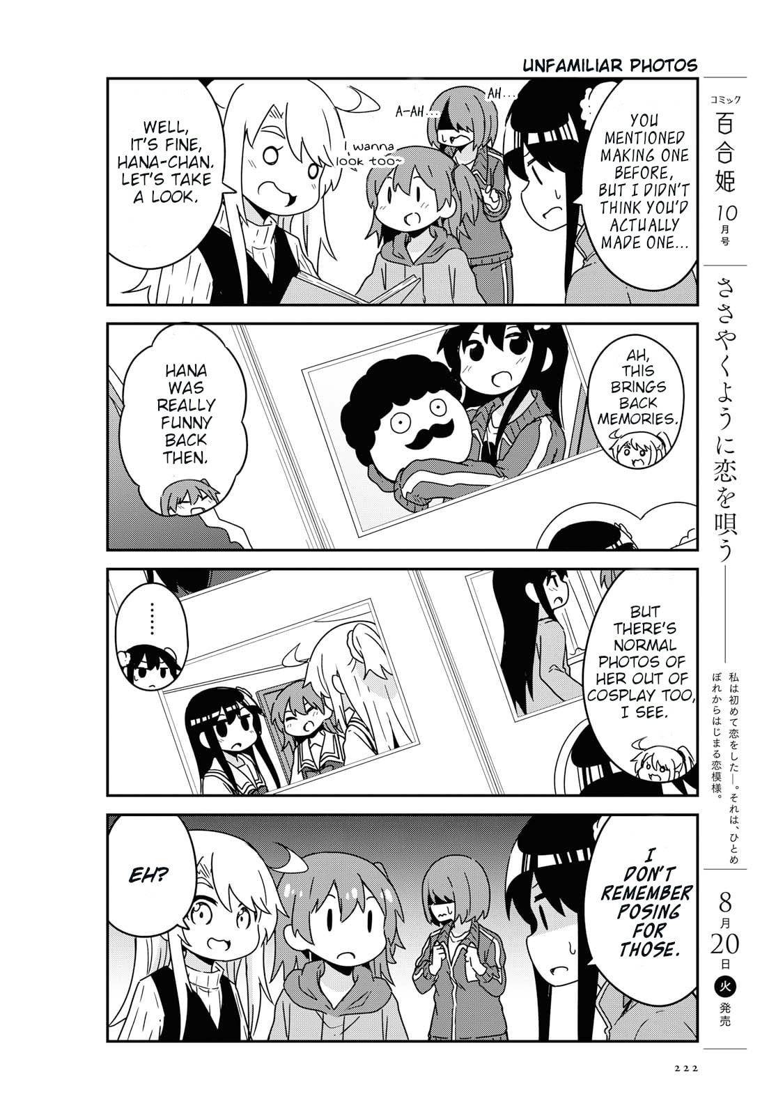Watashi ni Tenshi ga Maiorita! – Chapter 52 page 6
