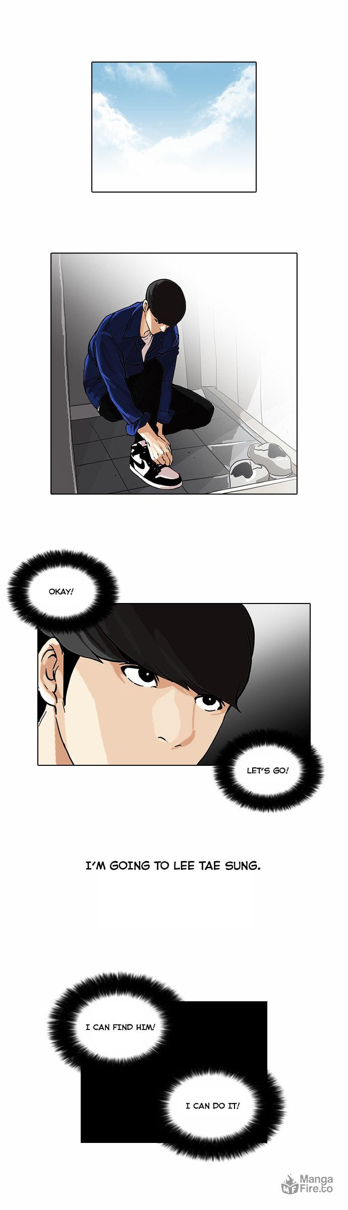 Lookism – Chapter 48 page 23