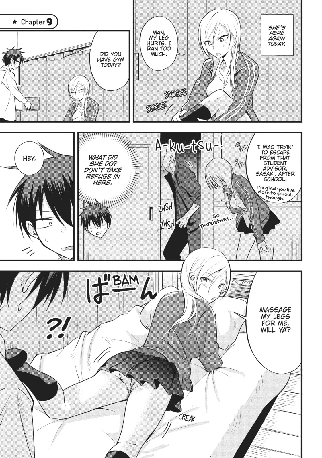 Please Go Home, Miss Akutsu! – Chapter 9 page 0