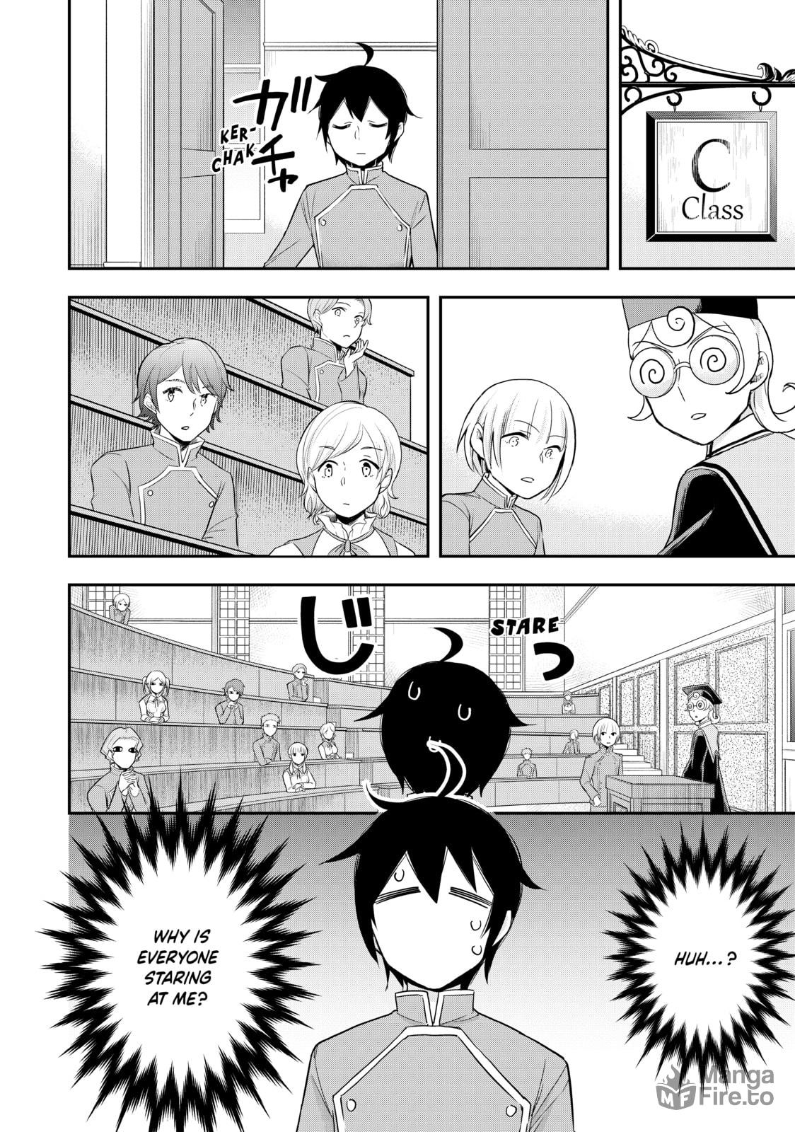 The First Lesson page 11