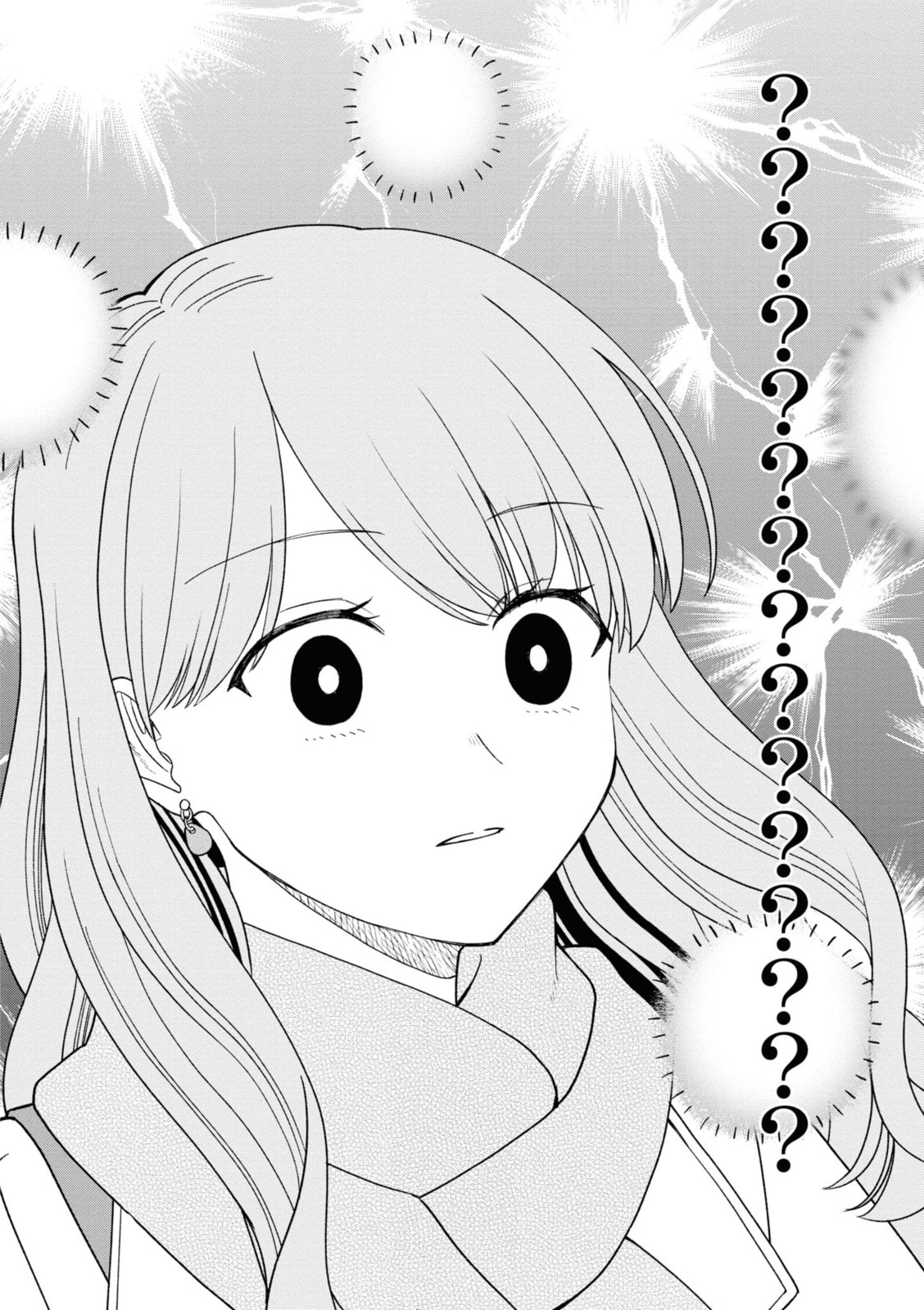 Kuuki ga "Yomeru" Shinnyushain to Buaiso na Senpai no Hanashi (Web-comic) – Chapter 52 page 28