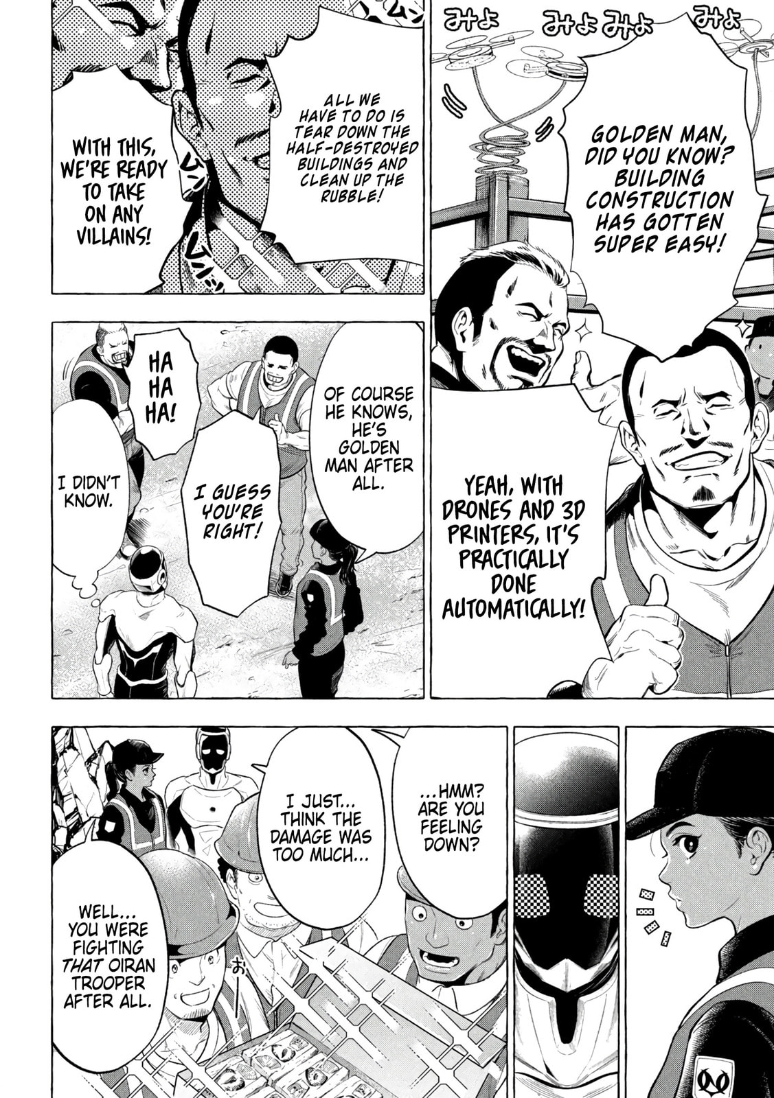 Sunny Day in Neo York page 10