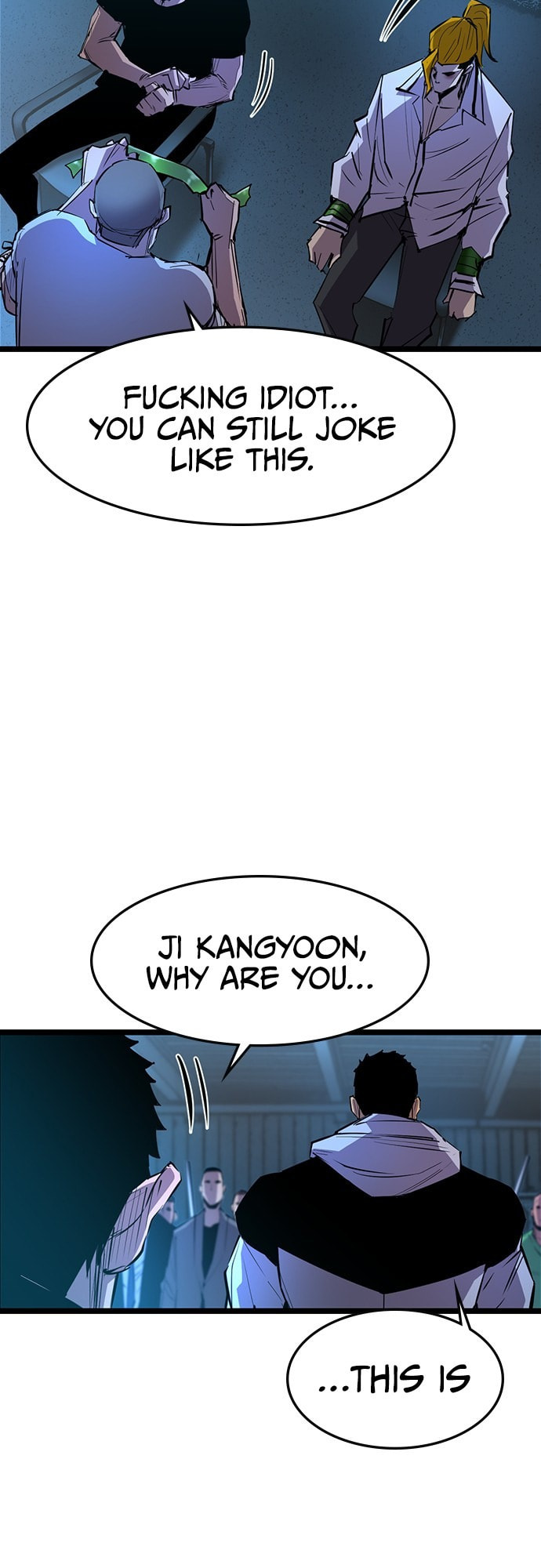 Hanlim Gym – Chapter 78 page 6
