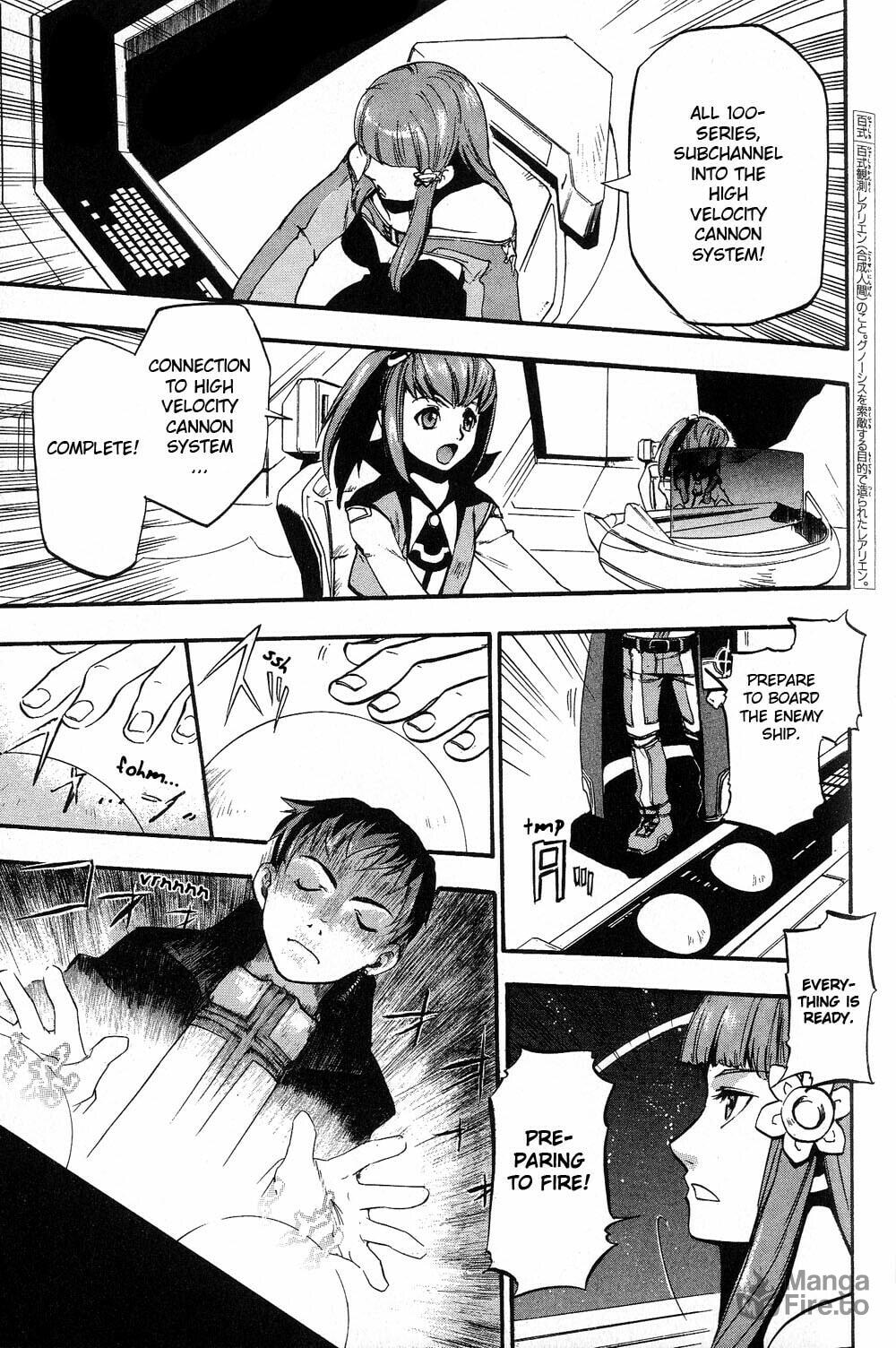 Xenosaga Episode I – Chapter 3 page 23