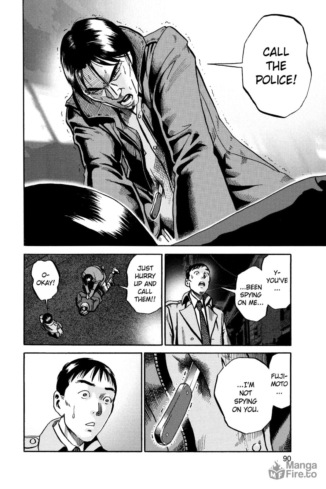 Ikigami: The Ultimate Limit – Chapter 51 page 32