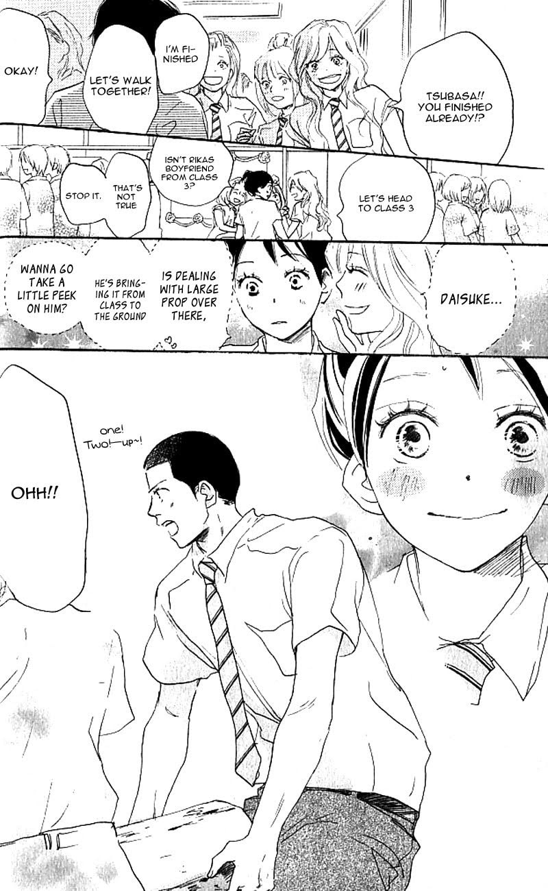 Yell for the Blue Sky – Chapter 34 page 12