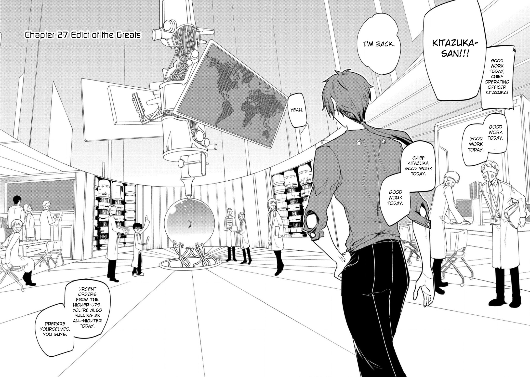 Edict of the Greats page 3