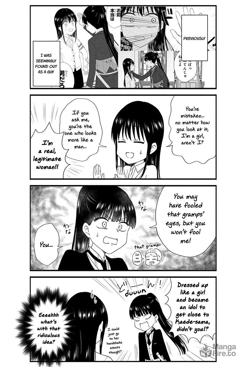 Disgusting Otaku Is Being Threatened? (Part 2) page 2