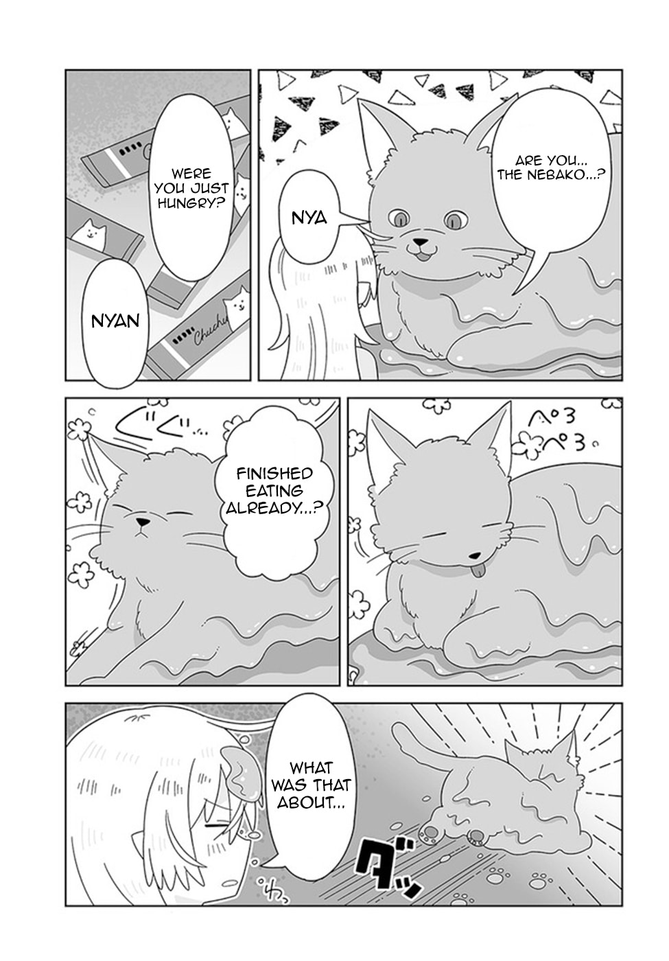 Stormy Night page 15