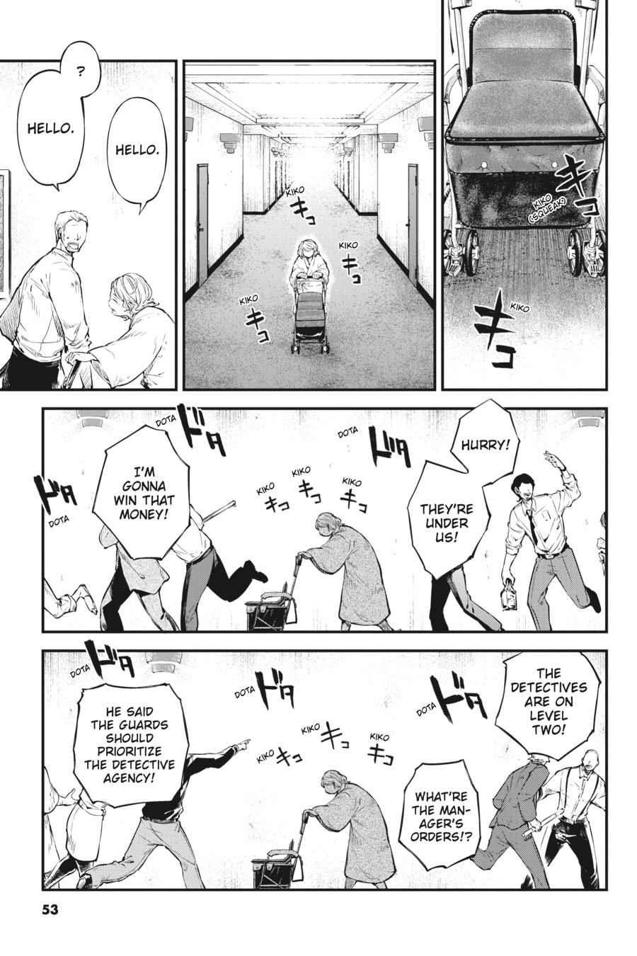 Skyfall, Part 2 page 6