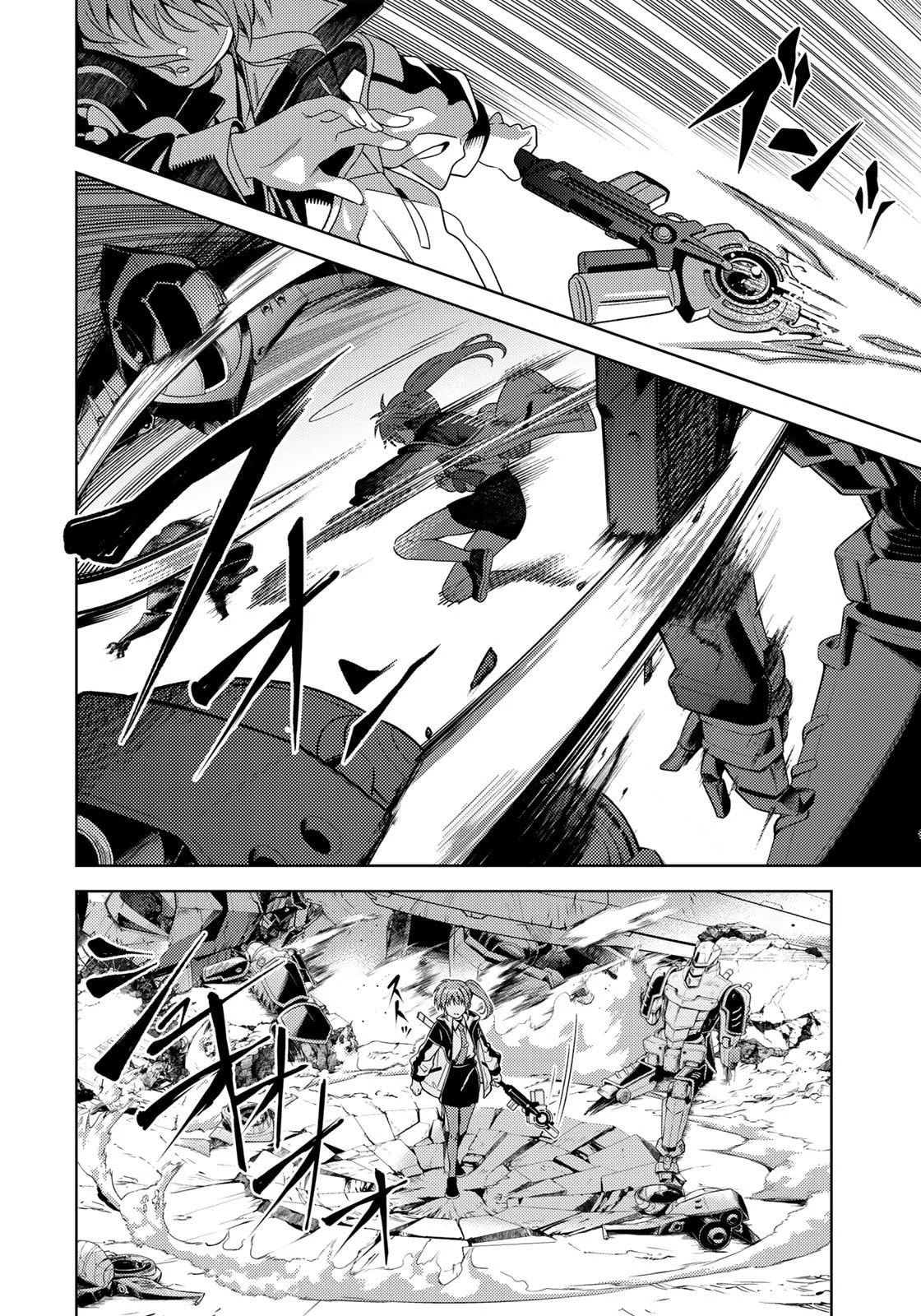 Magical Girl Lyrical Nanoha EXCEEDS – Chapter 1 page 6