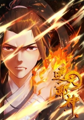 Against the Gods (Colored) Against the Gods (Colored)