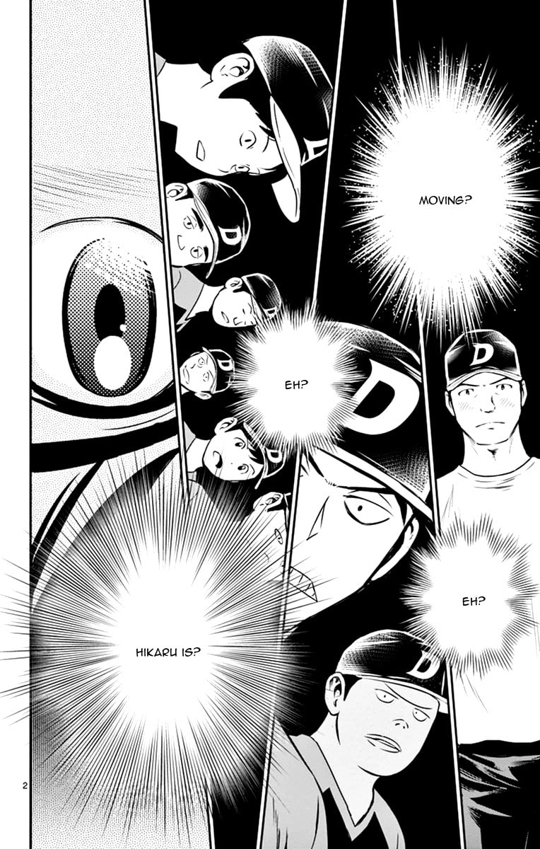 It's a lie!! page 3