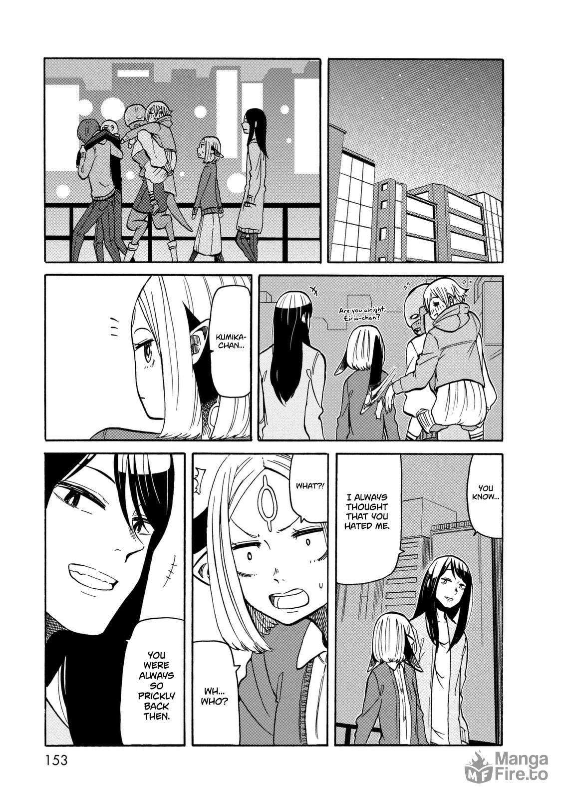Sudden Romance page 20