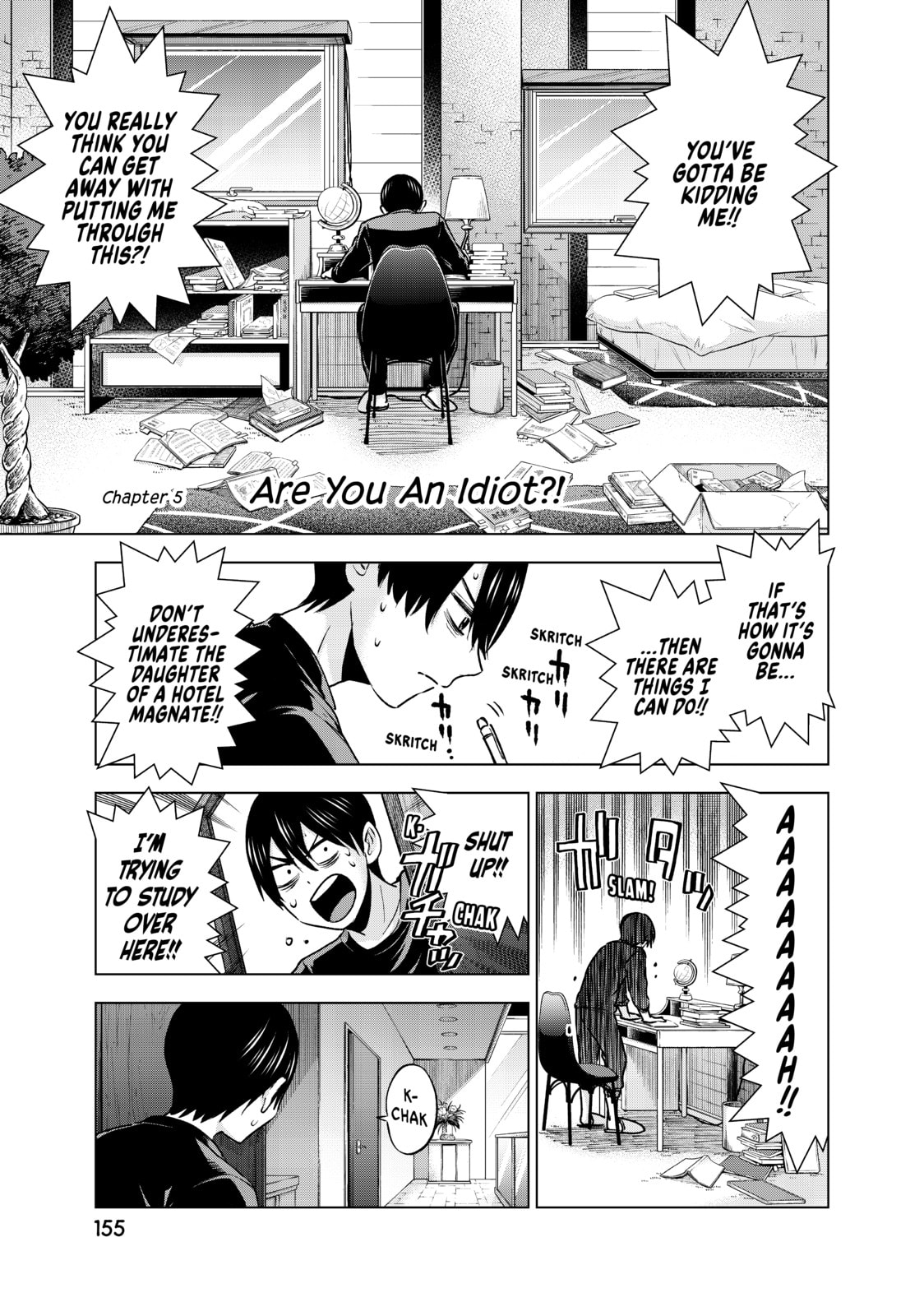 Are You An Idiot?! page 0