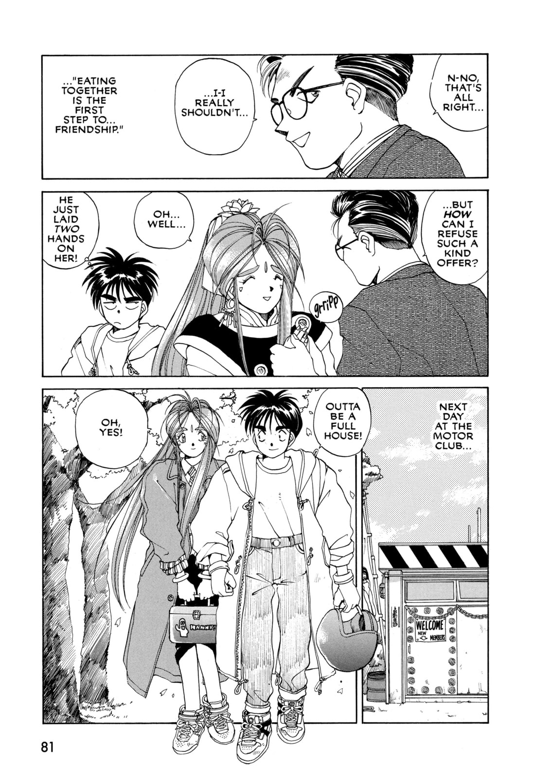 Belldandy's Narrow Escape page 10