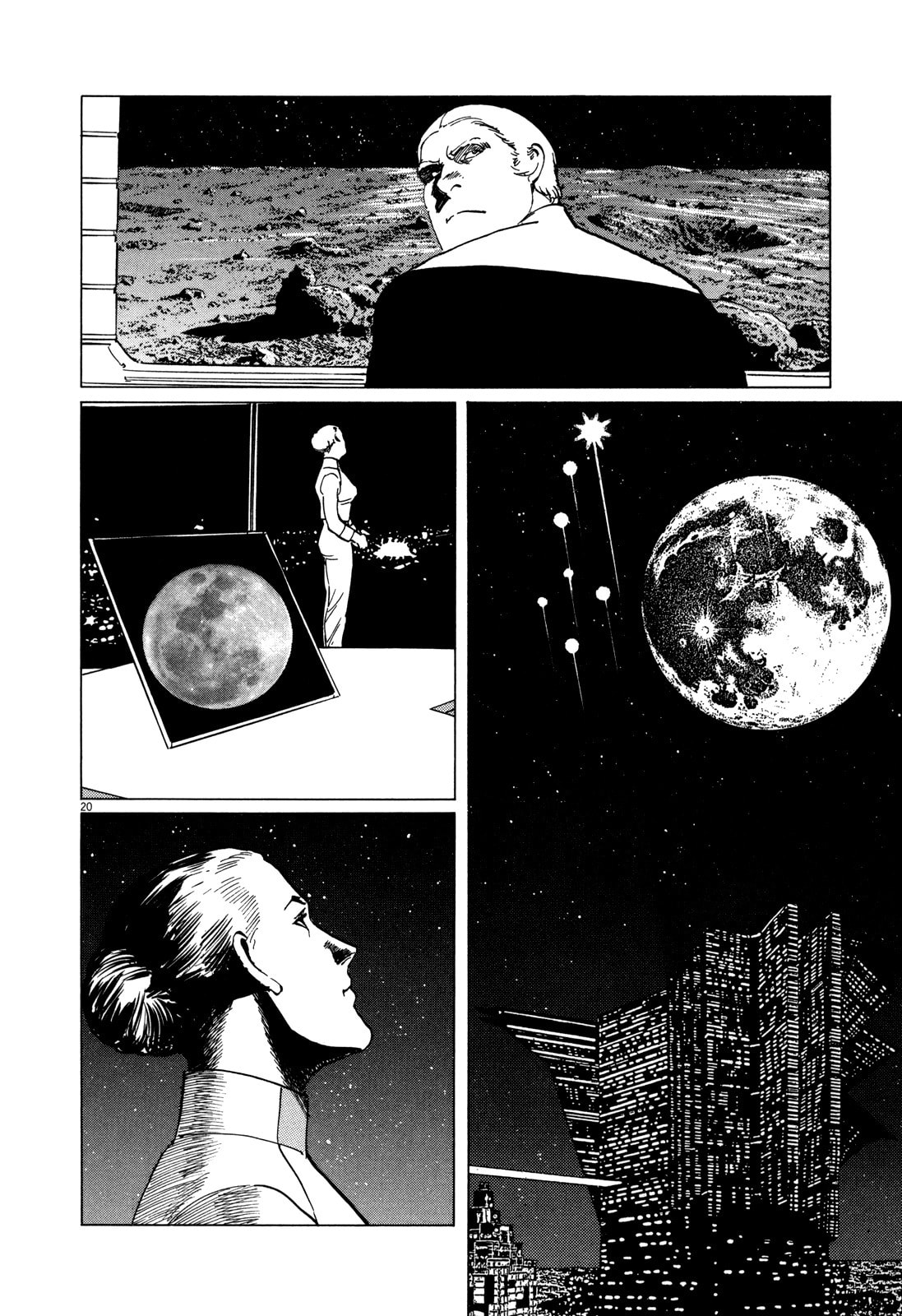 Spacecraft on Ganymede page 18