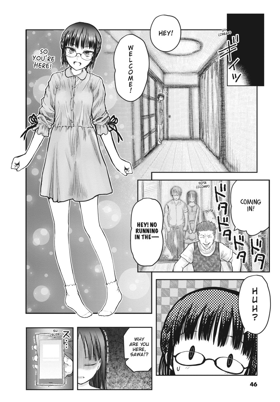 Uncle from Another World – Chapter 24 page 3