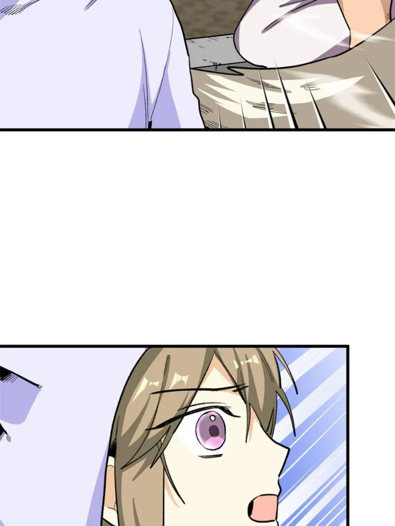 Clumsy Master, You've Crossed the Line! – Chapter 55 page 27