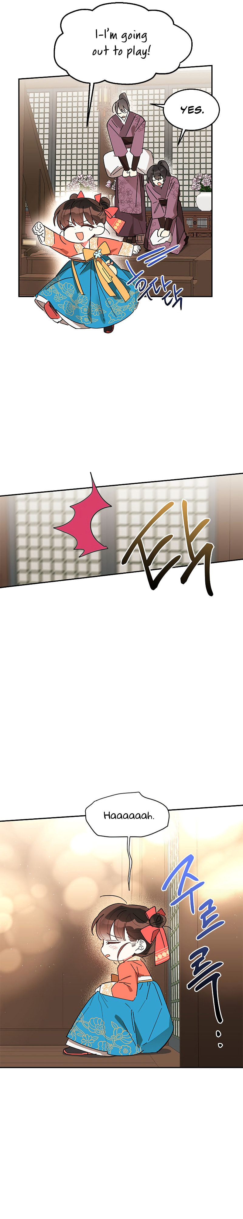 Precious Daughter of the Greatest Martial Arts Villain – Chapter 8 page 3