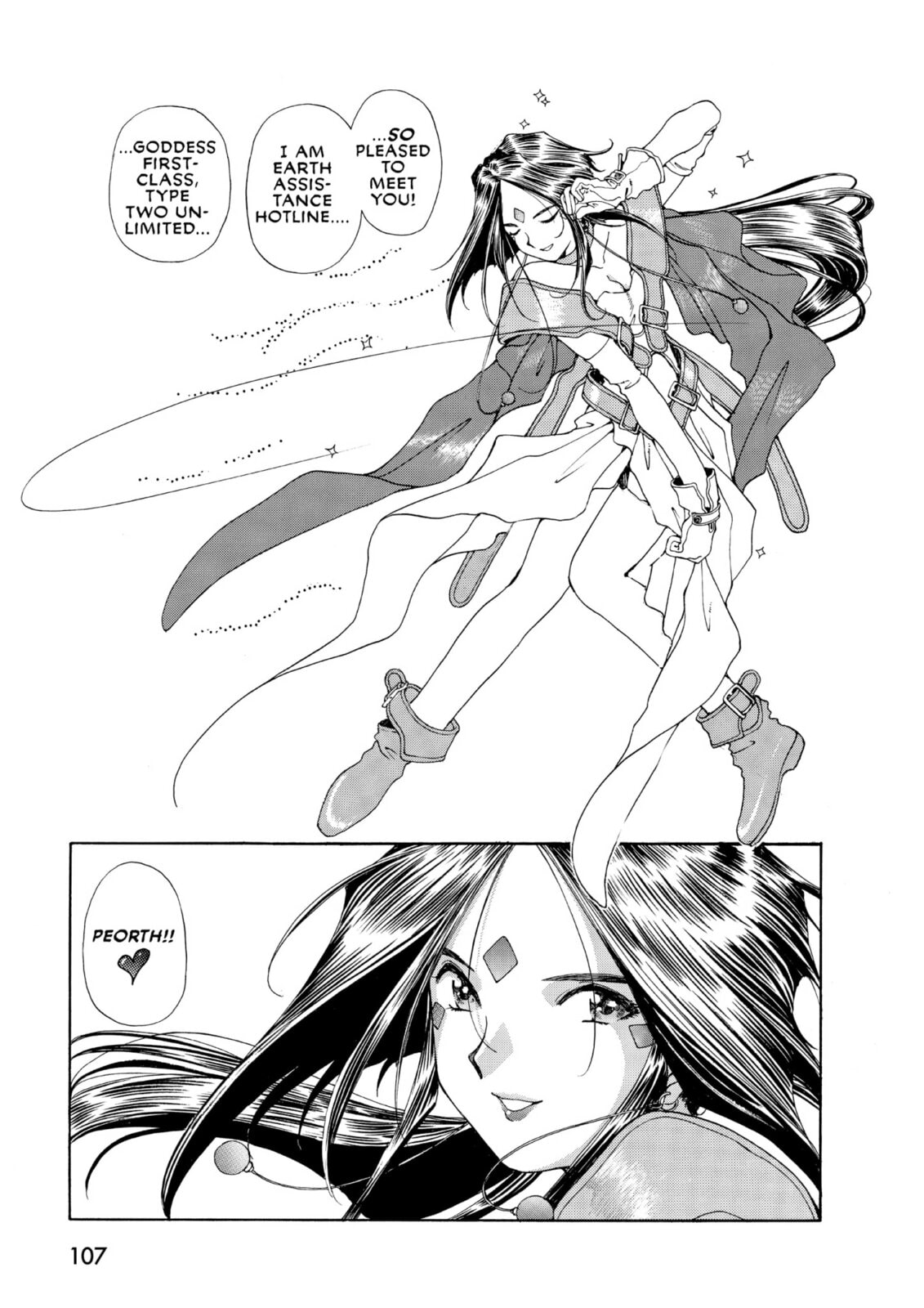 Oh! My Goddess – Chapter 66 page 10
