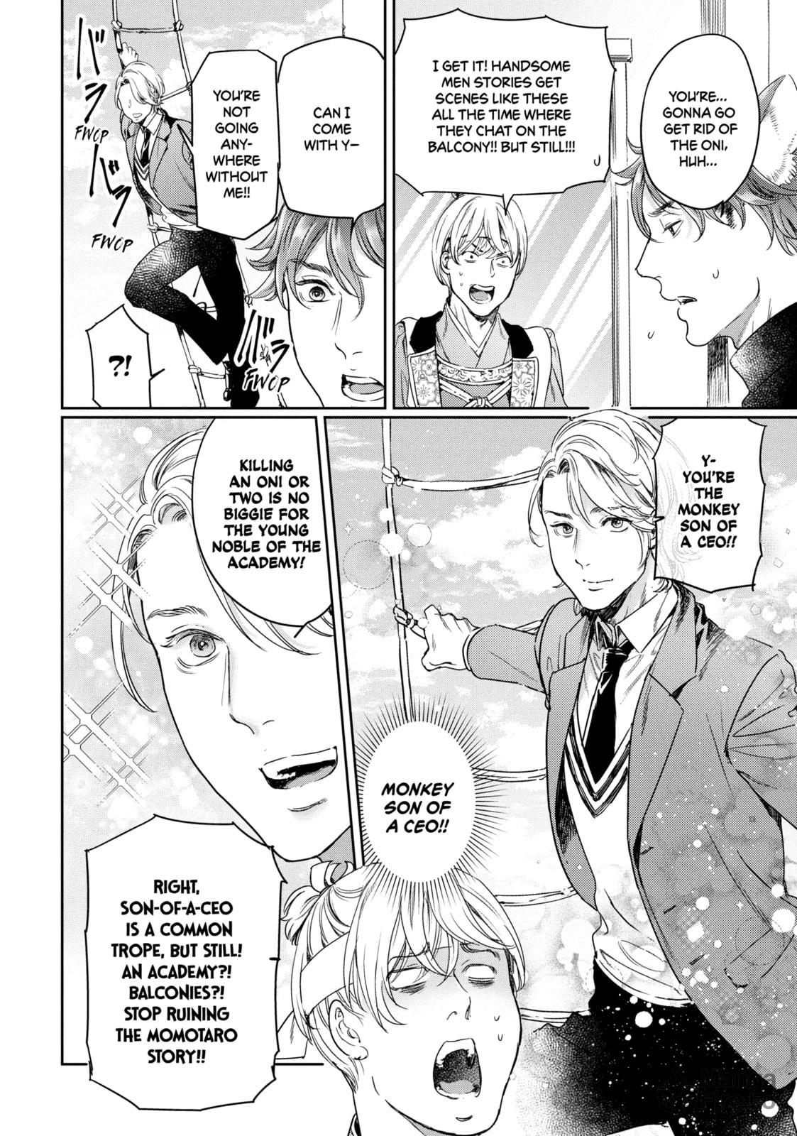 SCHOOL FESTIVAL TIME! GATHER UP, BOYS! (PART 1) page 9