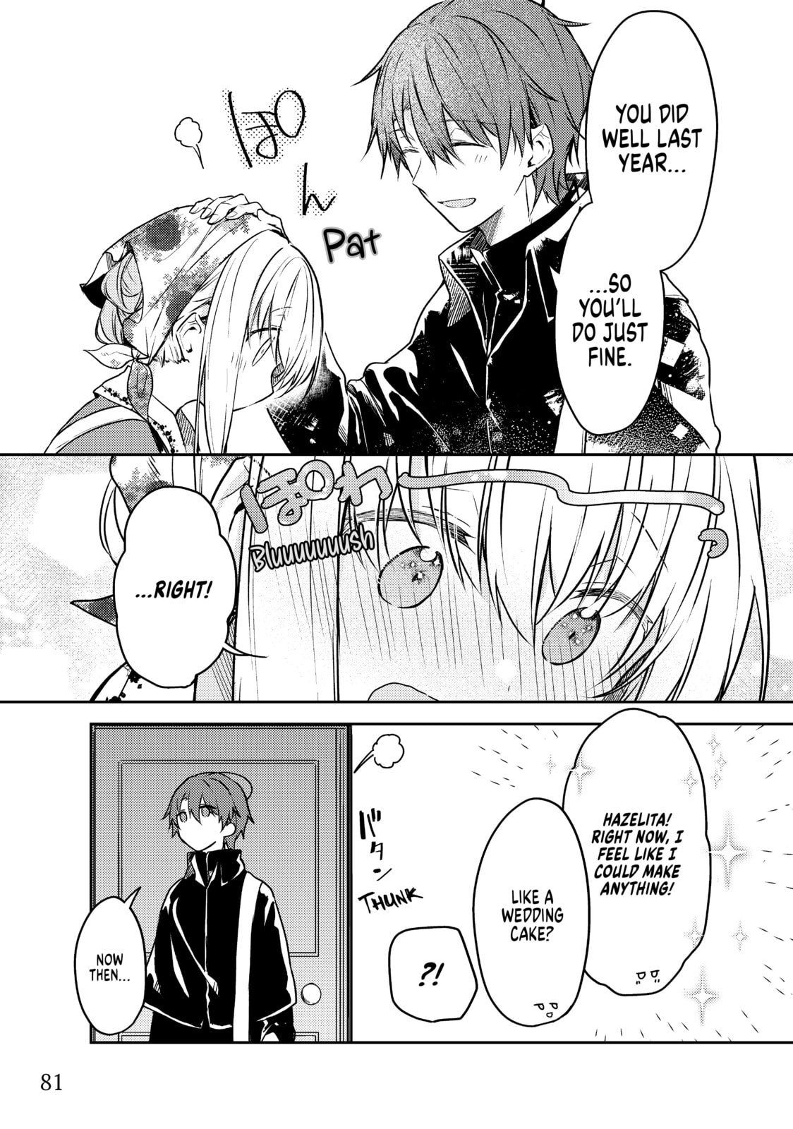 Their Second Valentine's Day page 10