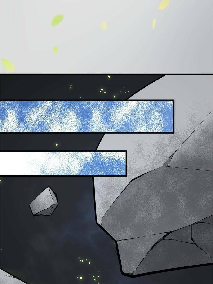 My Battleship Can Be Upgraded – Chapter 51 page 37