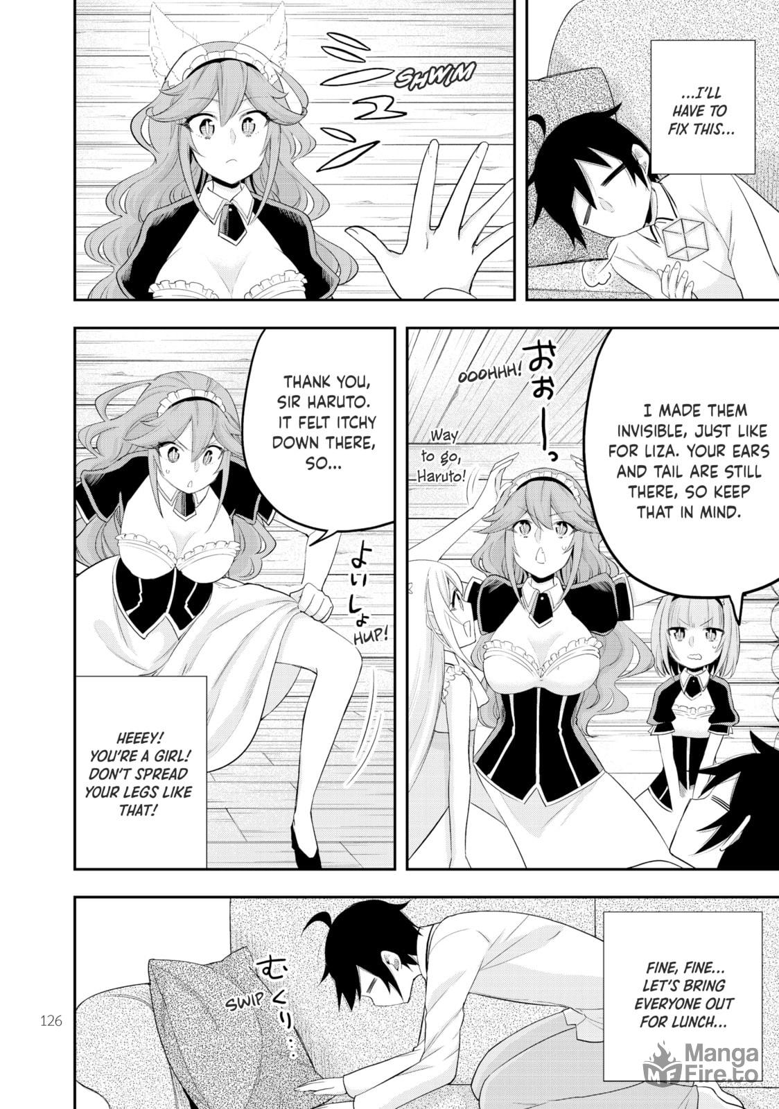 Sudden Investigation page 11