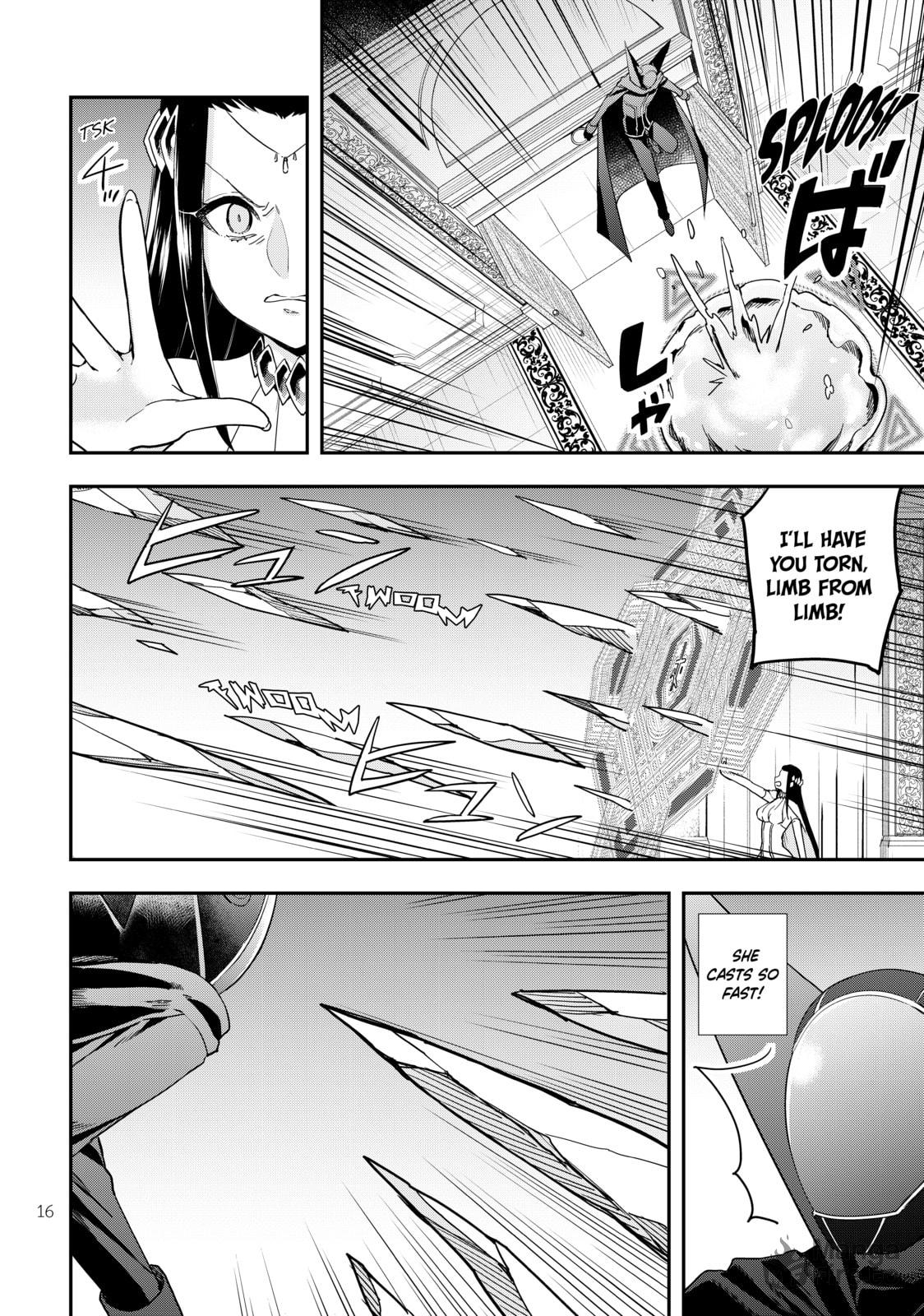 The World's Strongest page 11