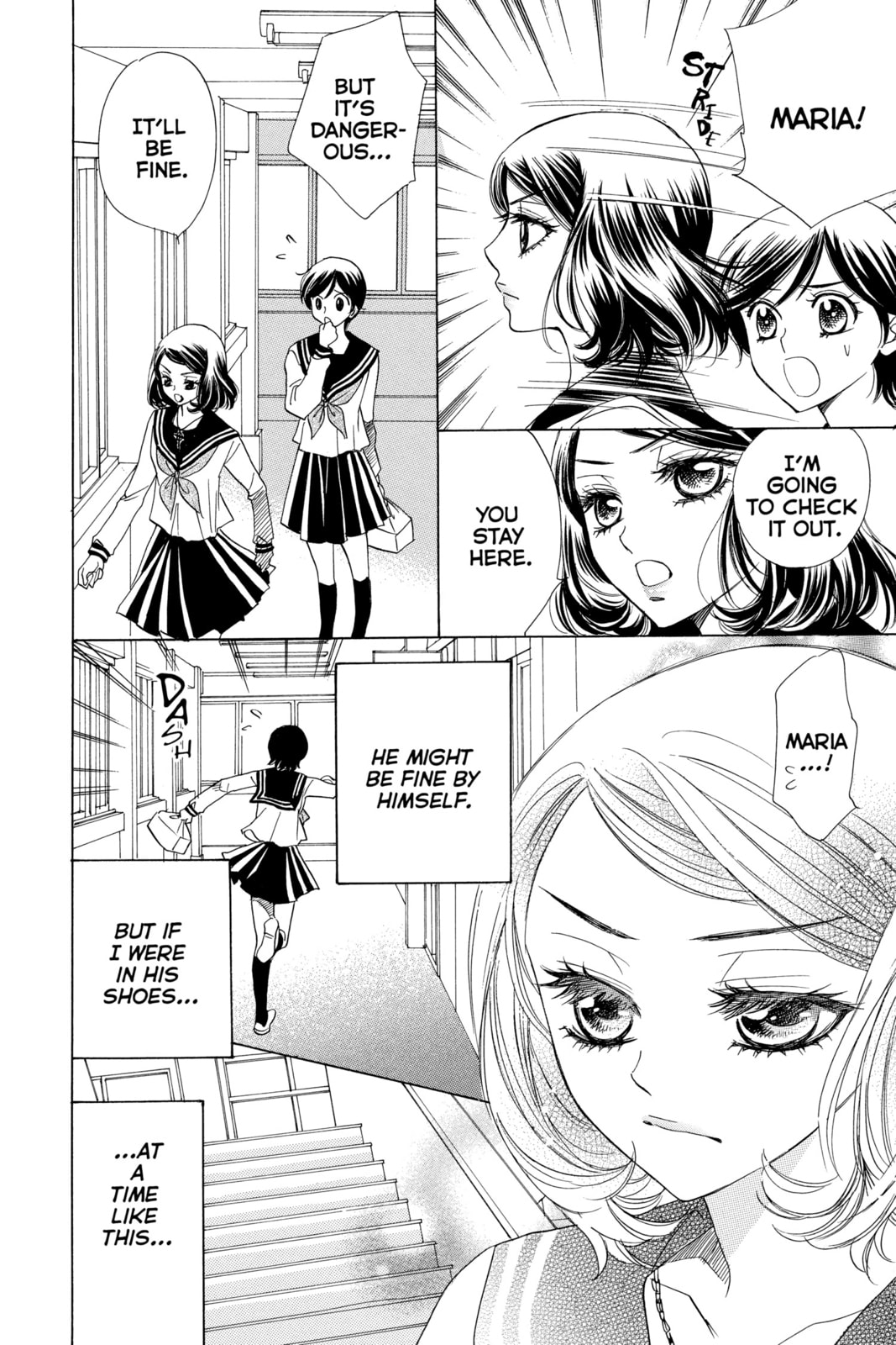 A Devil and Her Love Song – Chapter 51 page 15