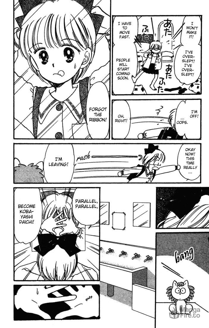 Hime-chan no Ribbon – Chapter 4 page 29