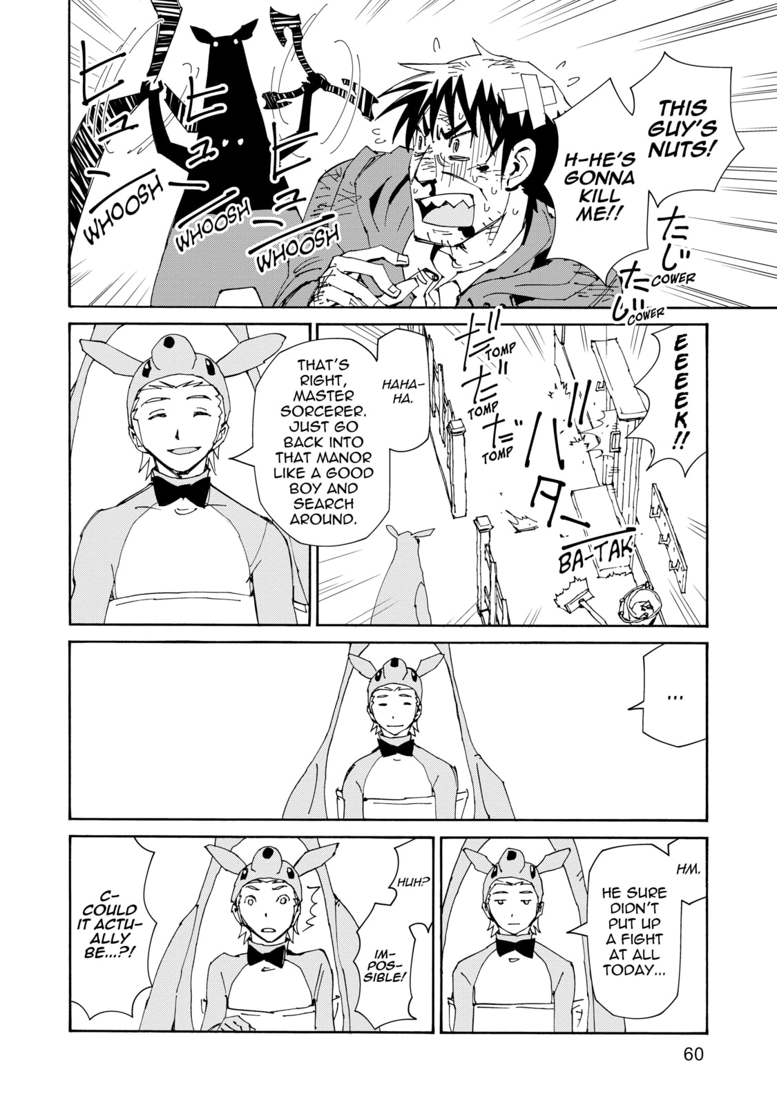 Sorcerous Stabber Orphen: The Reckless Journey – Chapter 7 page 25